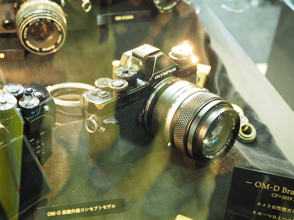 OM-D BrassEdition』 オリンパス OM-D E-M1 Mark II ボディ のクチコミ