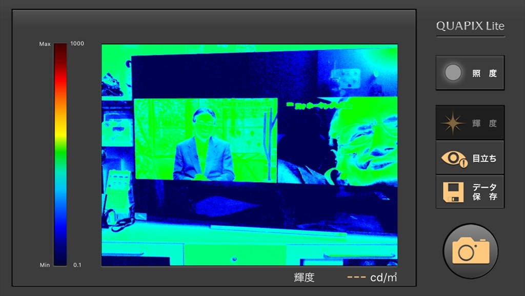 二画面が暗くなるのですが』 東芝 REGZA 55X920 [55インチ] のクチコミ