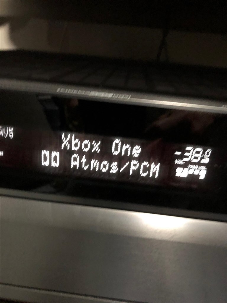 ゲームのatmos再生は マイクロソフト Xbox One X のクチコミ掲示板 価格 Com