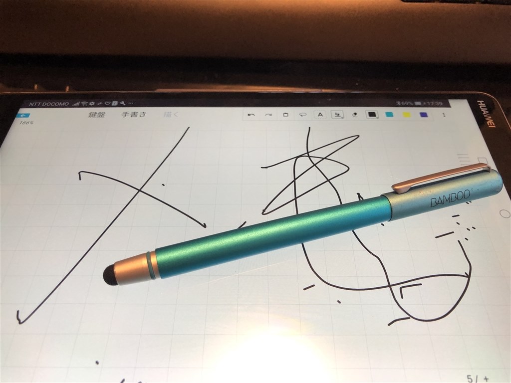 イラストでなく メモ用のペン Huawei Mediapad M5 Lteモデル Sht Al09 Simフリー のクチコミ掲示板 価格 Com