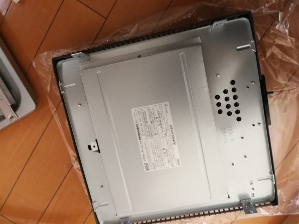 三洋電機 KG-LZ75 価格比較 - 価格.com