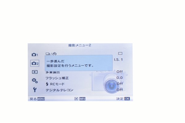 美品 OLYMPUS PEN Lite E-PL6 ダブルズームキット シルバー オリンパス、PEN Lite E-PL6のレンズキット/ダブルズームキット