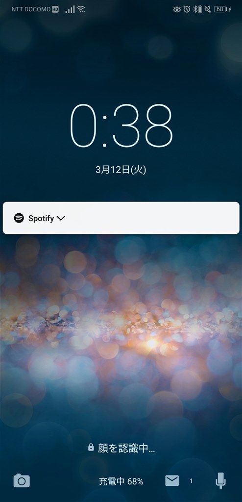ロック画面での音楽アプリの操作 Huawei Huawei P Pro Hw 01k Docomo のクチコミ掲示板 価格 Com