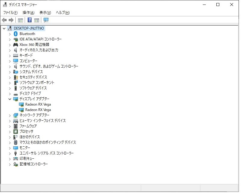 グラボ2枚挿しで片側しか動作しません』 クチコミ掲示板 - 価格.com グラボ2枚挿しで片側しか動作しません』 クチコミ掲示板 - 価格.com