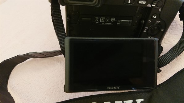 (未使用･未開封品)　ソニー SONY 液晶保護フィルム  液晶保護シート PCK-LS1EM tu1jdyt SONY 液晶保護シート PCK-LS1EM 価格比較 - 価格.com