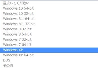 今さらながらXP』 インテル Core i5 6600K BOX のクチコミ掲示板 