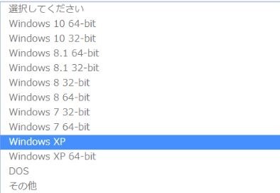 Windows7のインストールについて』 インテル Core i5 6600K BOX の