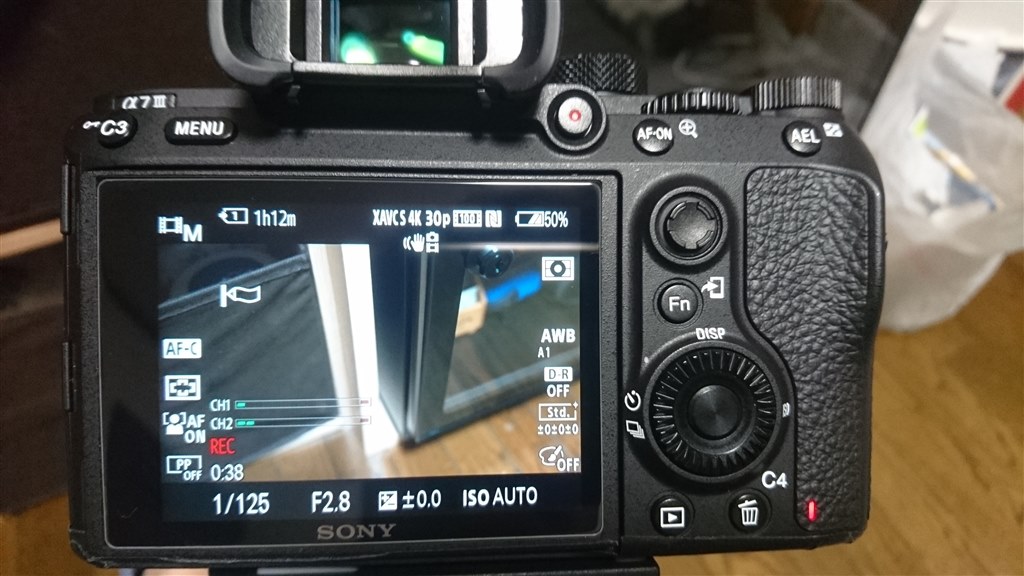 SONY α7 III ILCE-7M3 一眼 ボディ 動作確認☆ 価格.com - SONY α7 III ILCE-7M3 ボディ 価格比較