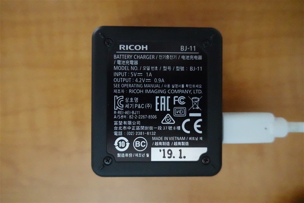 バッテリー充電器』 リコー RICOH GR III のクチコミ掲示板