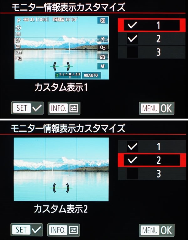 画面表示について』 CANON PowerShot G9 X Mark II のクチコミ