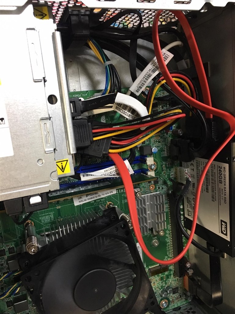 そろそろSSD増設HDD装喚』 Lenovo ideacentre 510S Core i5・8GB