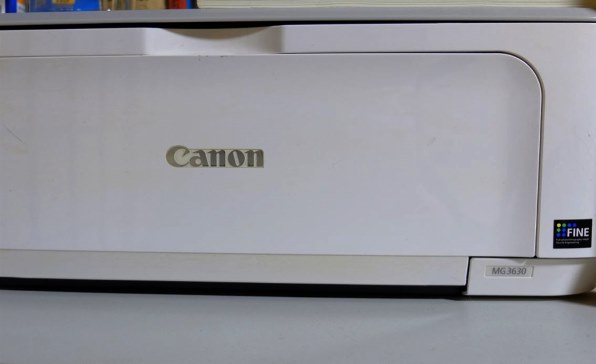 CANON PIXUS MG6330 [ブラック]投稿画像・動画 - 価格.com