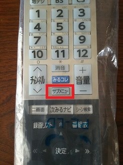 テレビ REGZA43BM620X テレビ REGZA43BM620X 東芝 REGZA 43BM620X [43インチ] 価格比較