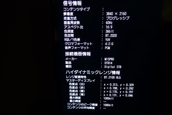 98312635_2
