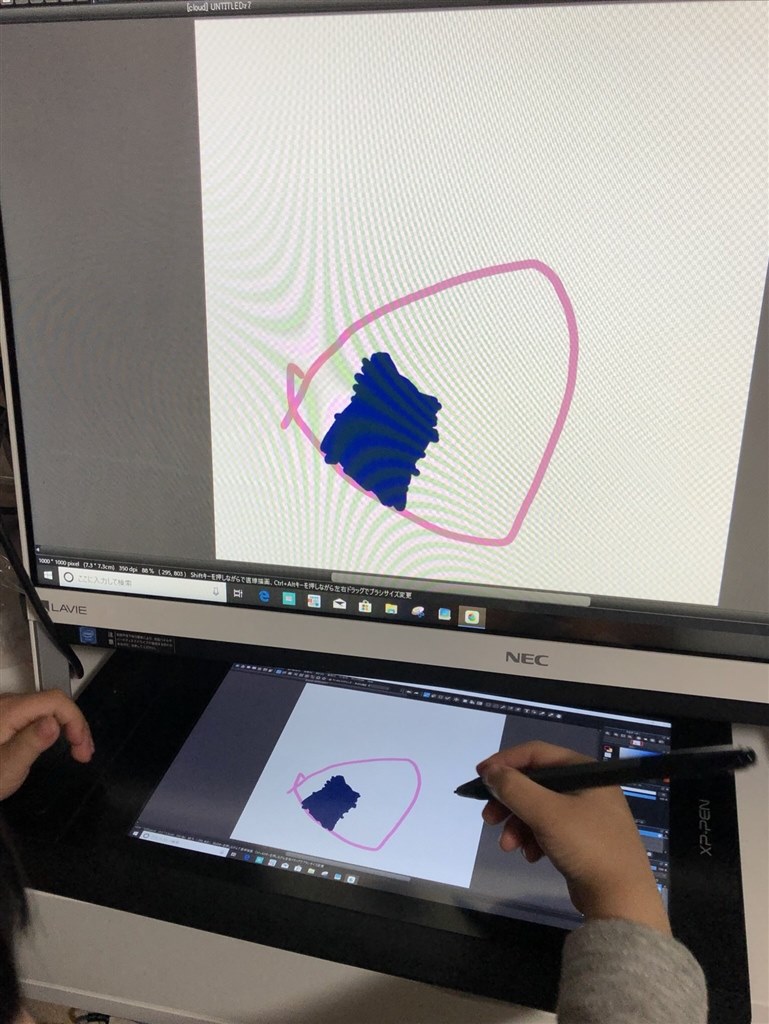 Windows7/8/10/MacOSXハード　XP-PEN Artist 12 液晶ペンタブレット(状態：HDMI-DisplayPort変換ケーブル欠品) 61yD+YwvXYL._UF350,350_QL50_.jpg