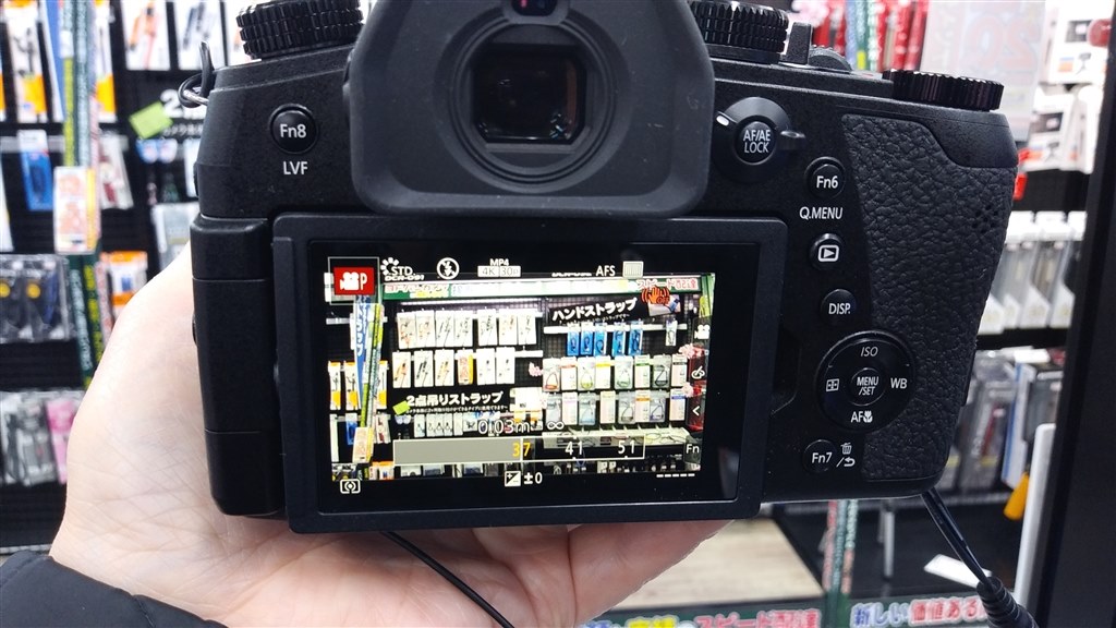 4k動画時のクロップ』 パナソニック LUMIX DC-FZ1000M2 の 4k動画時のクロップ』 パナソニック LUMIX DC-FZ1000M2 の