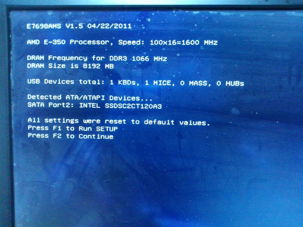 EFI BIOSですが、レガシbiosから脱出できないものか、設定変更』 クチコミ掲示板 - 価格.com