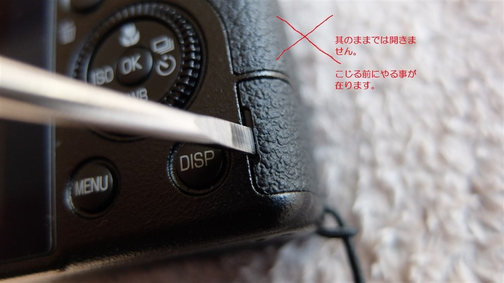 RICOH GR3 動作問題なし 充電コード付き 充電方法 教えてください』 リコー RICOH GR III のクチコミ