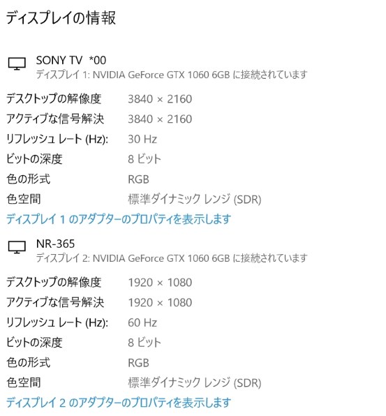 ONKYO BASE-V50(B)投稿画像・動画 (掲示板) - 価格.com ONKYO BASE-V50(B)投稿画像・動画 (掲示板) - 価格.com