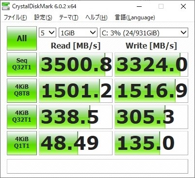 samsung 940 evo