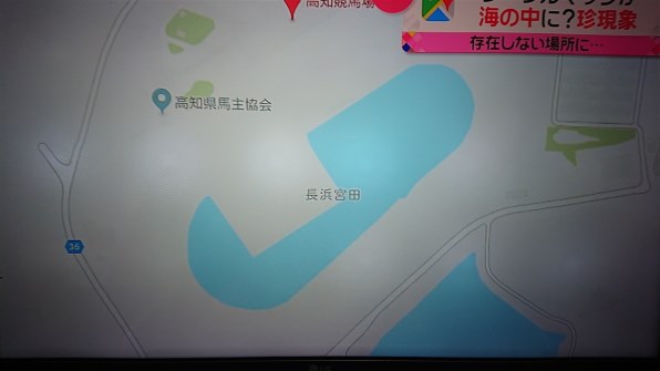 LGエレクトロニクス 32LF5800 [32インチ] 価格比較 - 価格.com