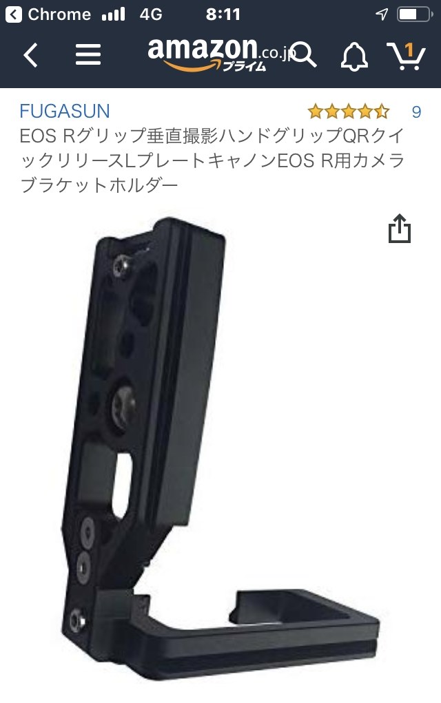 L字プレート・L型ブラケットの使用感はいかがですか？』 CANON EOS R