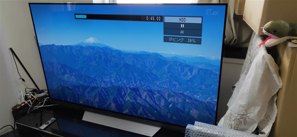 音声出力HDMI端子から 1080pで映像を出力した際の仕様