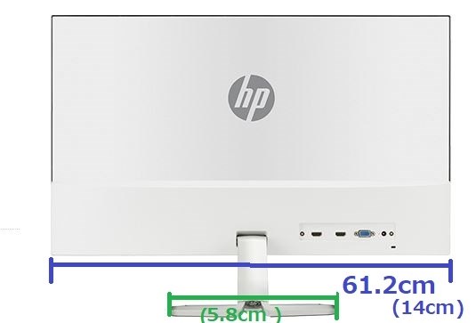 【良品】HP 27インチモニター　ホワイト Amazon.co.jp: HP 27インチ 1080P コンピューターモニター