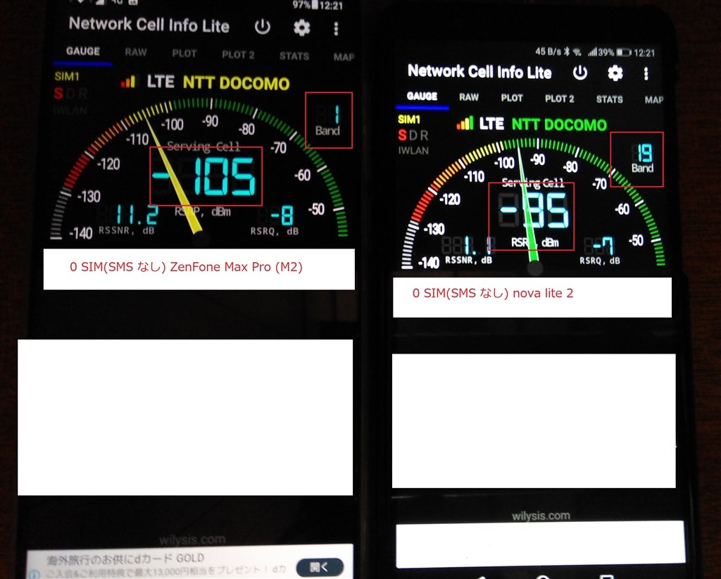 Band19 Lte やband18に接続出来ない件について Asus Zenfone Max Pro M2 Ram 4gbモデル Simフリー のクチコミ掲示板 価格 Com