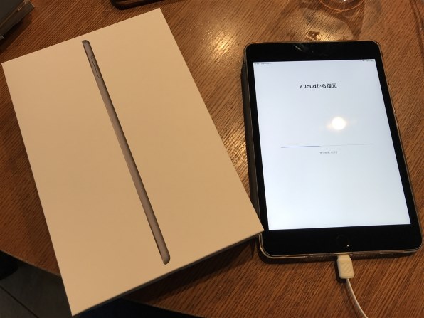 Apple iPad mini 4 Wi-Fiモデル 64GB MK9G2J/A [スペースグレイ]投稿
