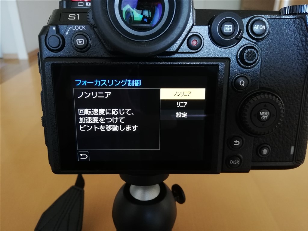 S1の印象 パナソニック Lumix Dc S1m 標準ズームsレンズキット のクチコミ掲示板 価格 Com