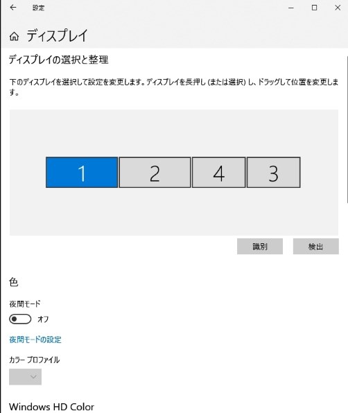 Rx570で見た目重視ならおススメ Powercolor Powercolor Red Devil Radeon Rx 570 4gb Gddr5 Axrx 570 4gbd5 3dh Oc Pciexp 4gb ボウリィさんのレビュー評価 評判 価格 Com