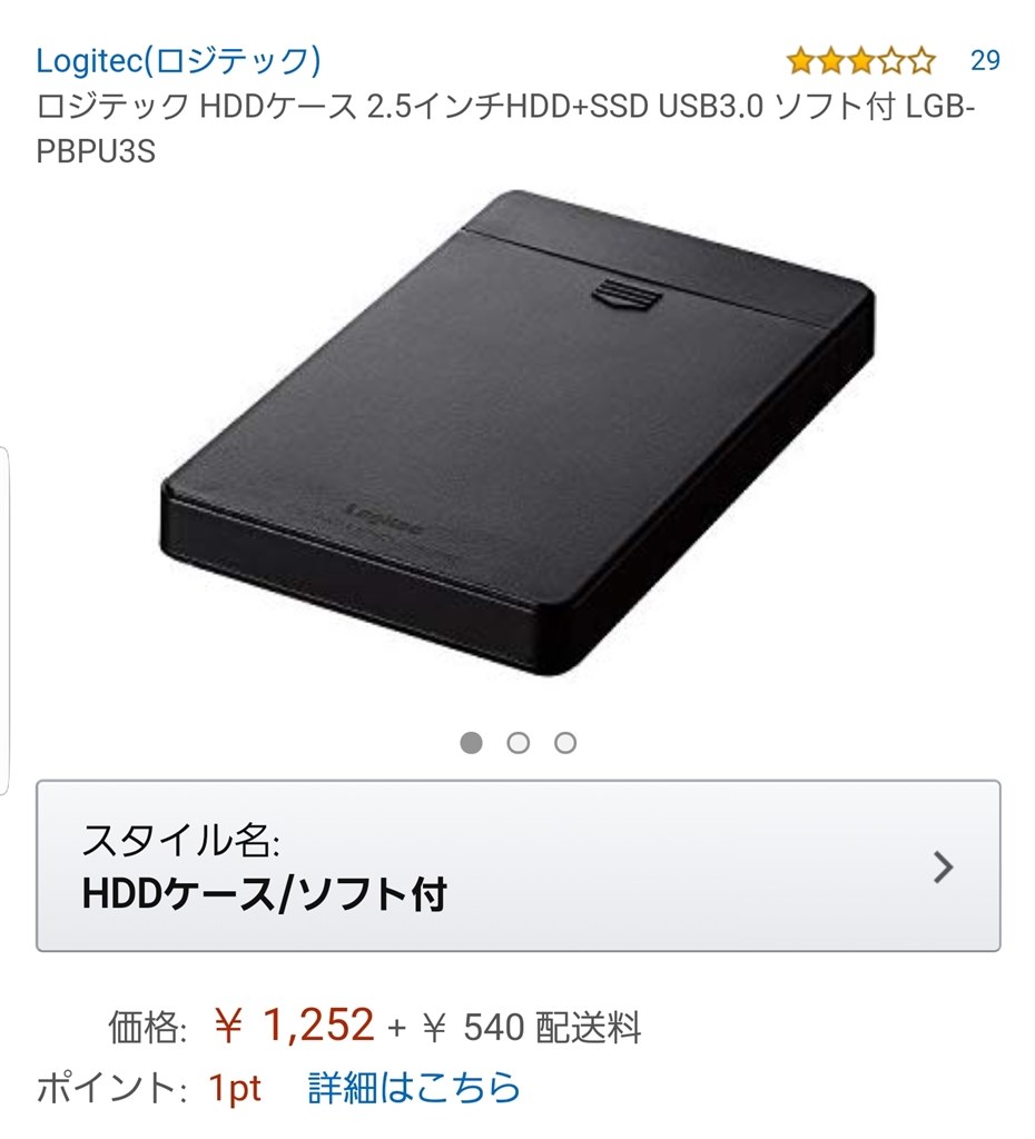 動画編集用PC】 CF-B11 大容量メモリー:16GB 新品SSD:1TB