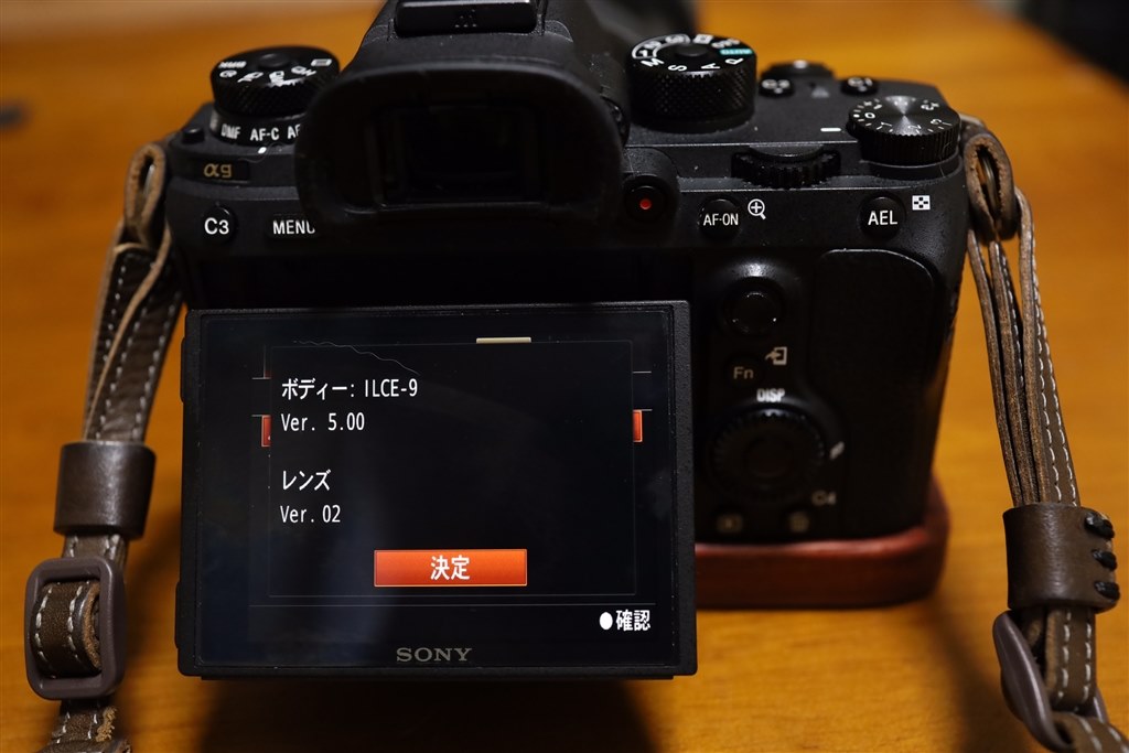 ファームアップ開始』 カールツァイス Batis 2/40 CF のクチコミ ファームアップ開始』 カールツァイス Batis 2/40 CF のクチコミ