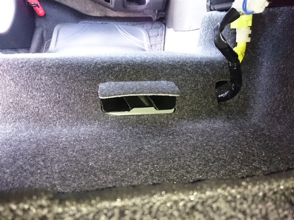 シート下の穴について スズキ エスクード 15年モデル のクチコミ掲示板 価格 Com