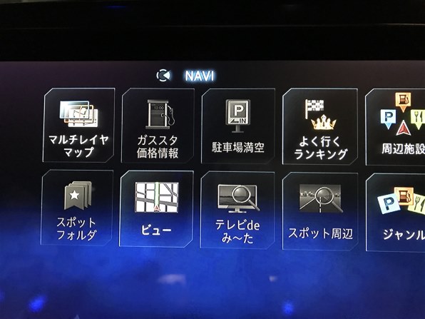 パイオニア サイバーナビ AVIC-CE902AL 価格比較 - 価格.com