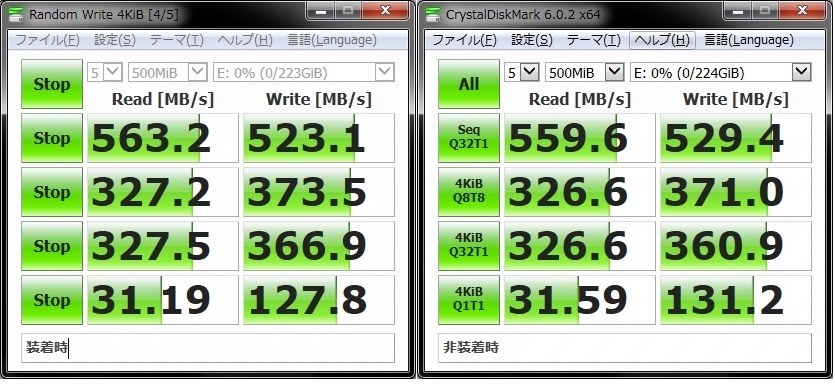 SSD搭載用スペーサーにAinexのHDM-42がマッチした事を報告