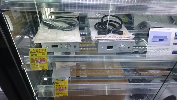 オーディオテクニカ ATH-R70x 価格比較 - 価格.com