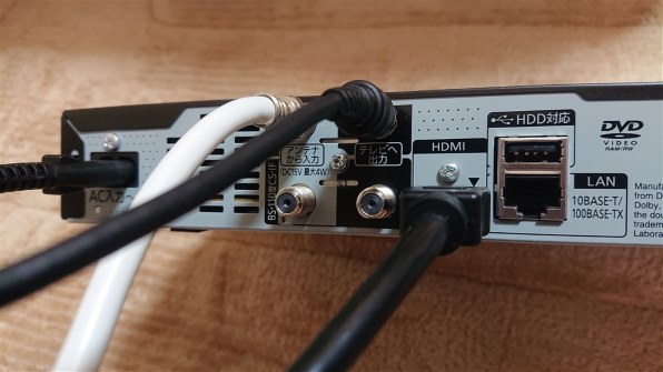 パナソニック ブルーレイディーガ DMR-BRS530投稿画像・動画 - 価格.com