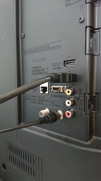 パナソニック ブルーレイディーガ DMR-BRS530投稿画像・動画 - 価格.com