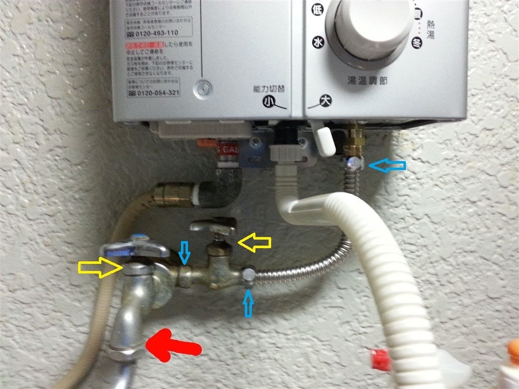 分岐水栓に必要なパーツ』 パナソニック プチ食洗 NP-TCB4 のクチコミ掲示板 - 価格.com