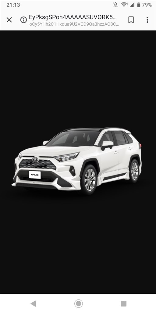 エアロ悩んでます！』 トヨタ RAV4 2019年モデル のクチコミ掲示板