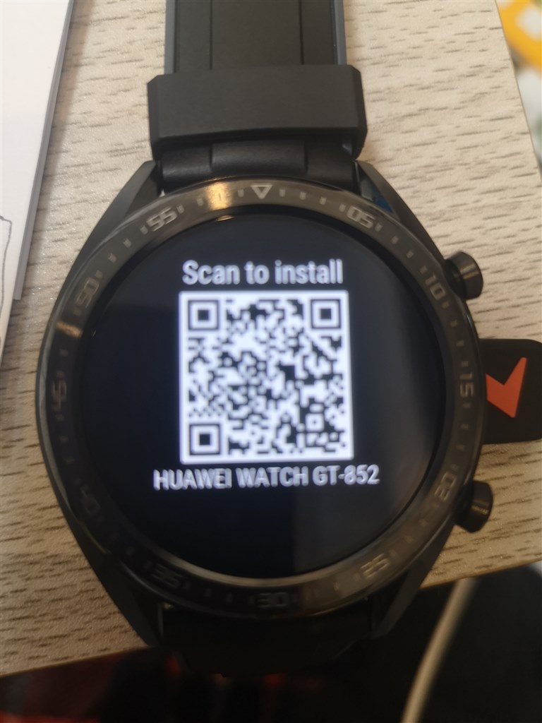 huawei gt watch scan to install