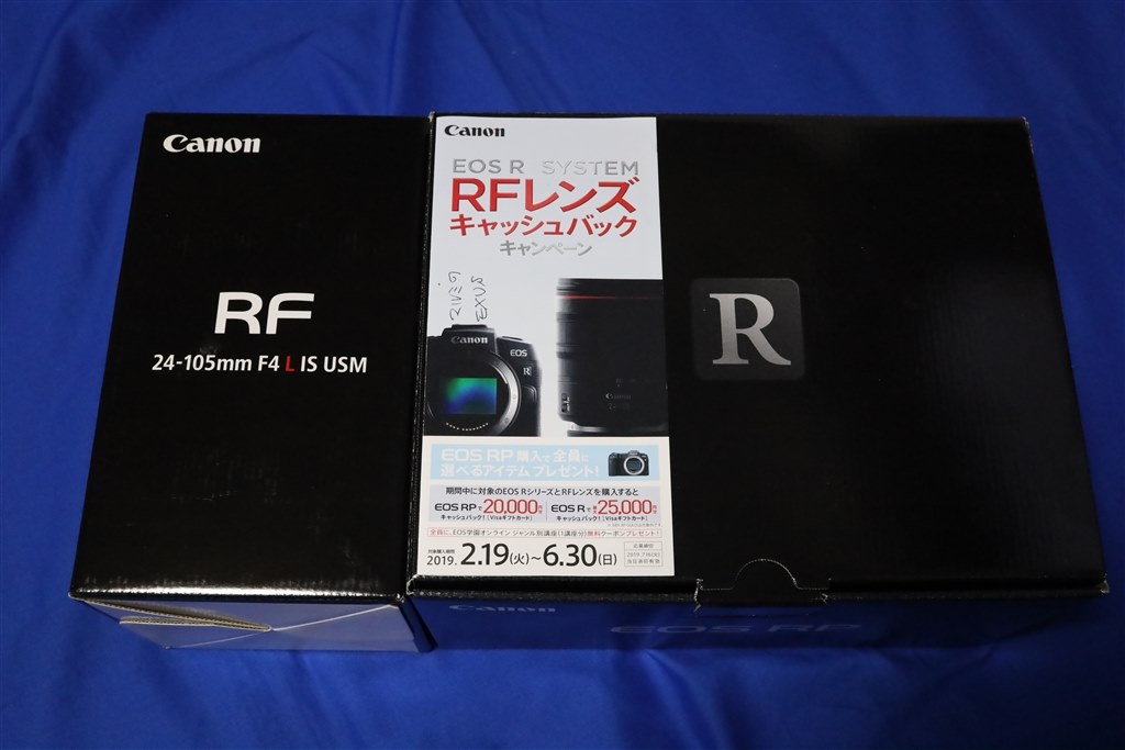 RF24-105 F4Lを購入するか悩んでいます。』 CANON EOS RP ボディ の