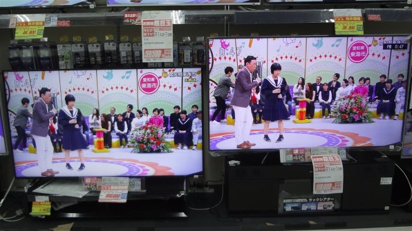 液晶テレビ・有機ELテレビ フナイなんでも掲示板のクチコミ - 価格.com