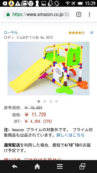 Thermaltake Core P3 Tg Ca 1g4 00m1wn 06投稿画像 動画 掲示板 価格 Com