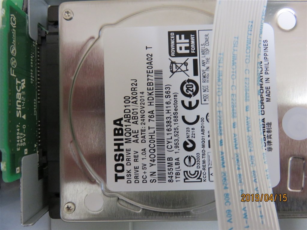 ＤＢＲ－Ｚ４１０内蔵HDDの換装が出来ました。』 東芝 REGZAブルーレイ DBR-Z410 のクチコミ掲示板 - 価格.com