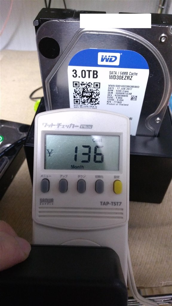 HDD 1日8時間使用したとして、月額の電気代は約30円程度。』 WESTERN