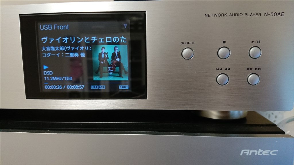 DSD 11.2MHZの再生がすばらしいです』 パイオニア N-50AE の