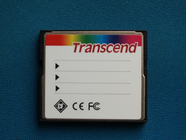 オリンパス E-500 バリューキットで撮影された写真 - 価格.com